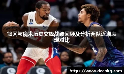 k1体育十年品牌值得信赖