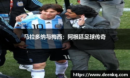 k1体育-十年品牌