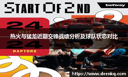 k1体育-十年品牌