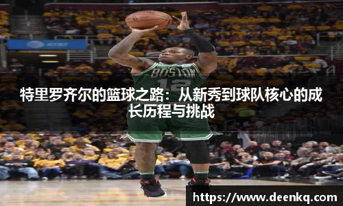 k1体育十年品牌值得信赖