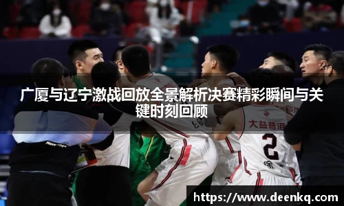 k1体育十年品牌值得信赖