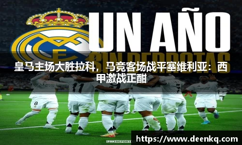 k1体育-十年品牌