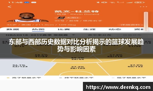 k1体育-十年品牌