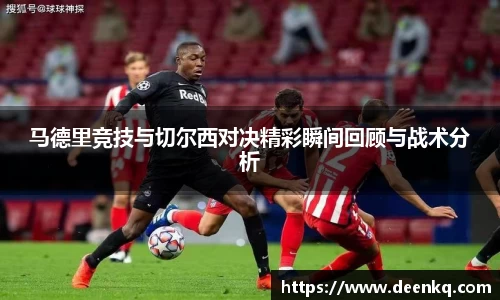 k1体育-十年品牌