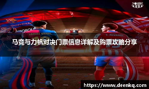 k1体育十年品牌值得信赖