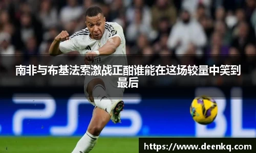 k1体育-十年品牌