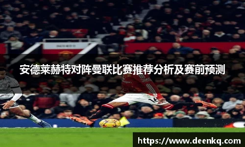 k1体育十年品牌值得信赖