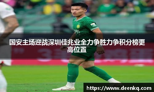 k1体育十年品牌值得信赖