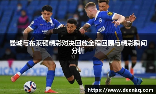 k1体育-十年品牌