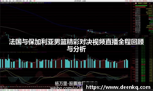 k1体育十年品牌值得信赖