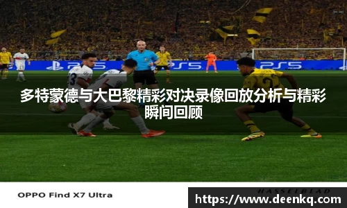 k1体育-十年品牌