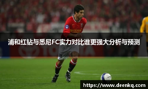 k1体育-十年品牌