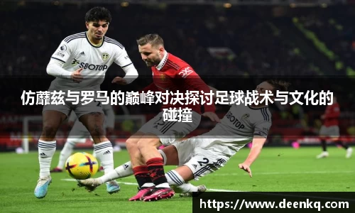 k1体育-十年品牌