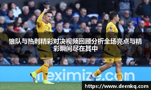 k1体育-十年品牌