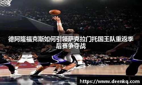 k1体育-十年品牌