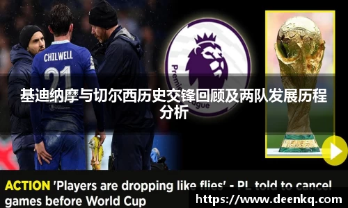 k1体育十年品牌值得信赖