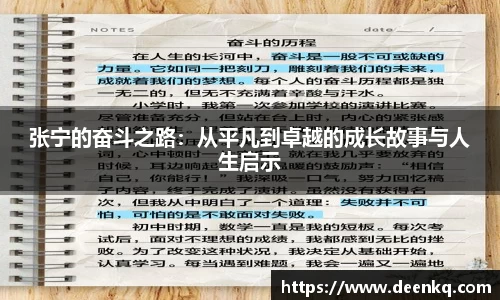 k1体育-十年品牌