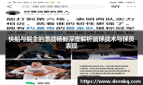 k1体育十年品牌值得信赖