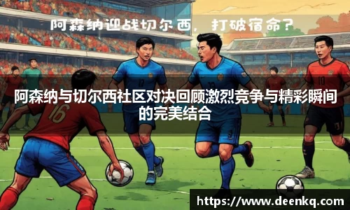 k1体育-十年品牌