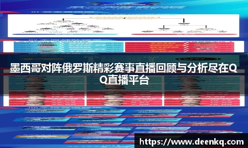 k1体育-十年品牌