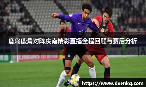 k1体育-十年品牌