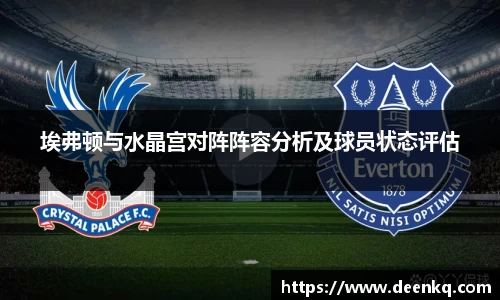 k1体育十年品牌值得信赖