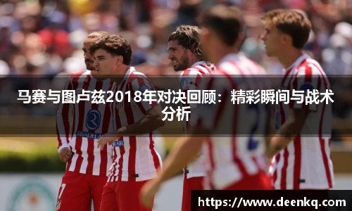 k1体育-十年品牌