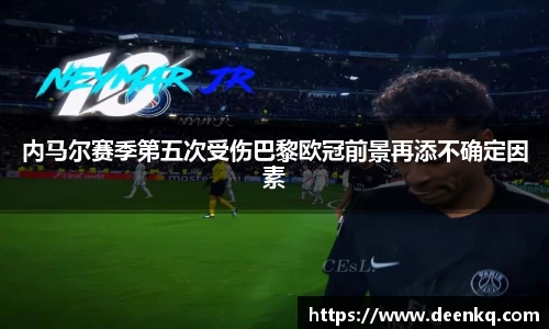 k1体育-十年品牌