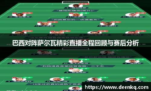 k1体育-十年品牌