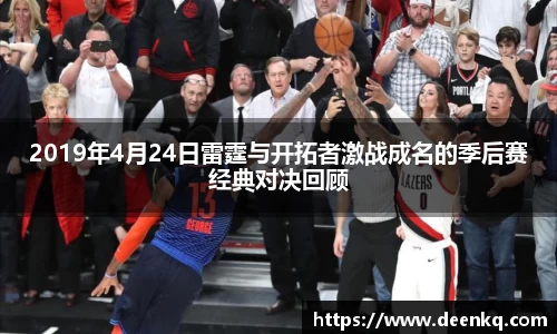 k1体育十年品牌值得信赖