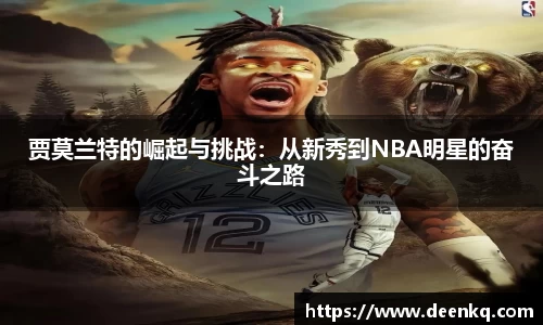 k1体育-十年品牌