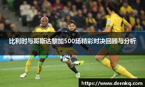 k1体育十年品牌值得信赖