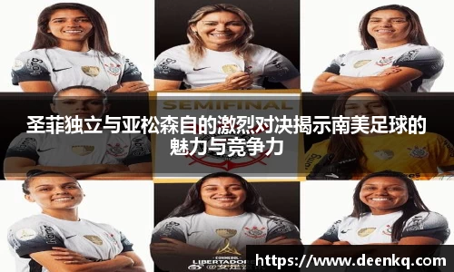 k1体育十年品牌值得信赖