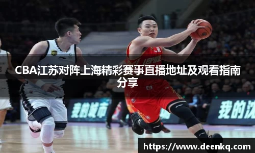 k1体育-十年品牌