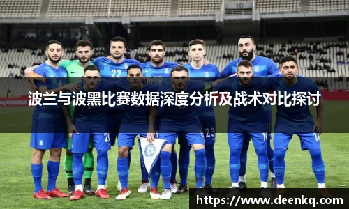 k1体育-十年品牌