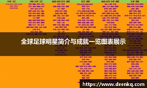 k1体育十年品牌值得信赖