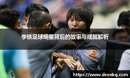 k1体育十年品牌值得信赖