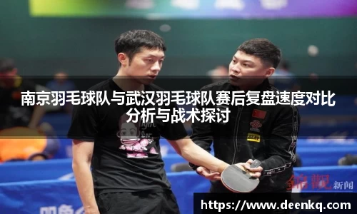 k1体育-十年品牌