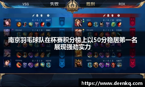 k1体育-十年品牌