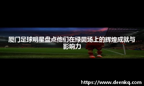 k1体育-十年品牌