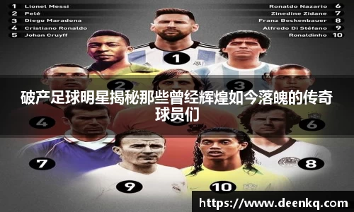 k1体育-十年品牌