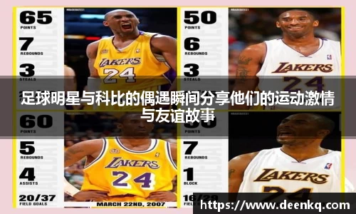 k1体育十年品牌值得信赖