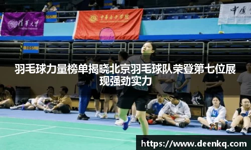 k1体育十年品牌值得信赖