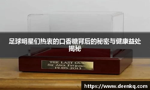 k1体育-十年品牌