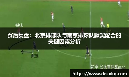 k1体育十年品牌值得信赖