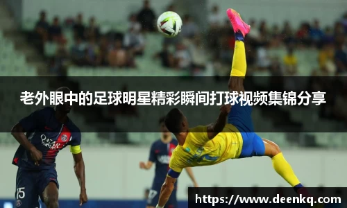 k1体育-十年品牌