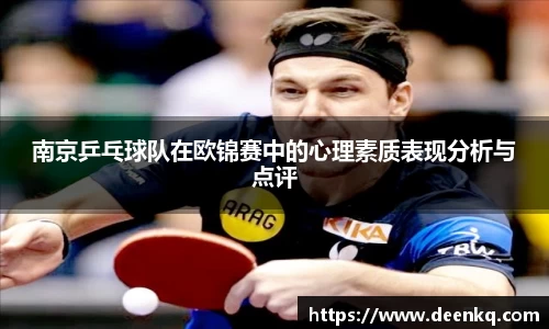 k1体育十年品牌值得信赖