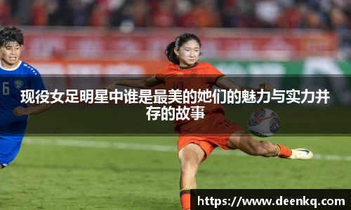 k1体育十年品牌值得信赖