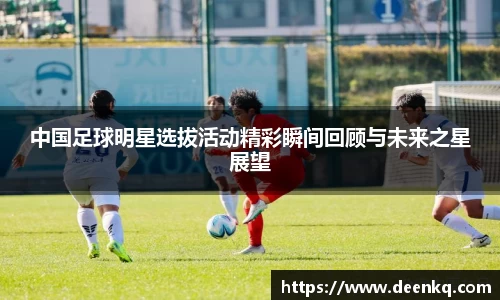 k1体育十年品牌值得信赖