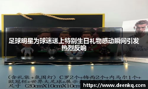 k1体育-十年品牌